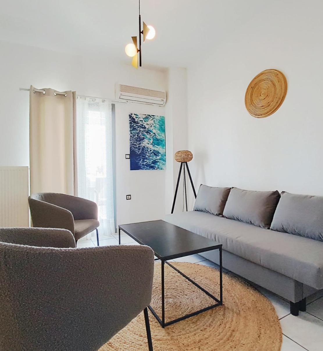 Apanema Paros * Naousa (Paros)