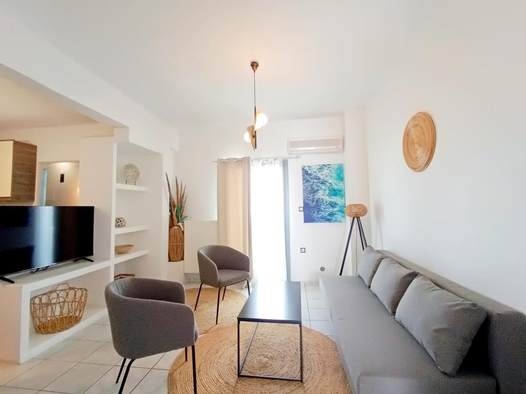 Apanema Paros * Naousa (Paros)